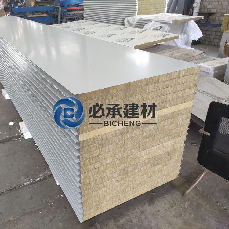 我司推出新型巖棉夾芯板，引領(lǐng)建筑行業(yè)新潮流